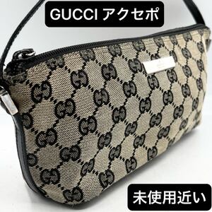 ￥1スタート GUCCI グッチ 未使用近い GGキャンバス アクセサリーポーチ ハンドバッグ ミニバッグ グレー系 made in Italy サブ バッグ</a></h3>
                        
                        
