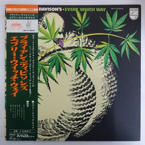 14049472;【美盤/帯付/プロモ/白ラベル/見開き】Brian Davison's Every Which Way ブライアン・ディビソンズ / S.T.</a></h3>
                        
                        