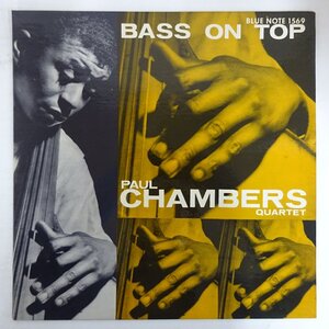 14049490;【ほぼ美盤/US盤/BLUE NOTE/NewYork/MONO/RVG刻印/コーティング】Paul Chambers Quartet / Bass On Top</a></h3>
                        
                        