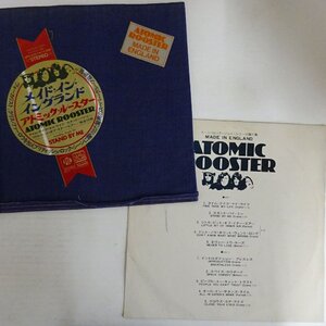 14049494;【JPNオリジナル/デニムカバー/プロモ】Atomic Rooster / Made In England</a></h3>
                        
                        
