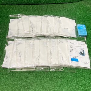 イ落.m371 洗えるフィットマスク ホワイト 1袋3枚入 約13×30cm ★20袋60枚セット</a></h3>
                        