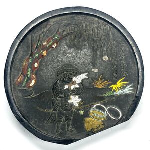 古墨　冠先釣魚図墨　明墨　重さ:106g 文房具　墨　中国墨　b05192 </a></h3>
                        
                        