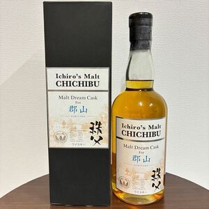 イチローズモルト　ドリームカスク　ベンチャーウイスキー　箱入　Ichiro's Malt 秩父　限定　激レア　CHICHIBU Dream Cask ジャパニーズ</a></h3>
                        