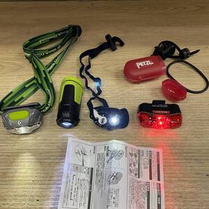 おまとめ ブラックダイヤモンド ペツル キャットアイ セーブ コズモ ヘッドライト イーライト ランタン LED 登山 自転車 安全 20mc02063622</a></h3>
                        
                        