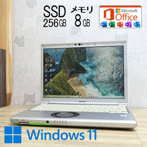 ★完動品 高性能8世代4コアi5！SSD256GB メモリ8GB★CF-SV7 Core i5-8350U Webカメラ TypeC Win11 MS Office2019 H&B ノートPC★P86206</a></h3>
                        
                        