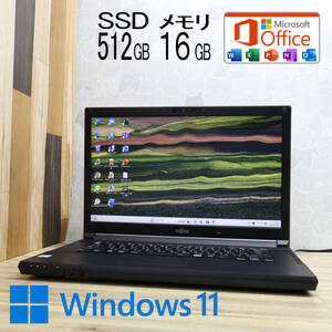 ★超美品 高性能6世代i5！SSD512GB メモリ16GB★A576/S Core i5-6300U Webカメラ Win11 MS Office2019 H&B ノートパソコン★P87254</a></h3>
                        
                        