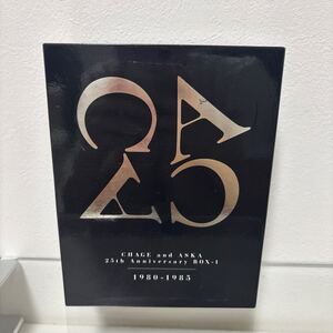 CHAGE and ASKA 25th Anniversary BOX-1[BOXセット] [完全生産限定盤]プレミアボックス</a></h3>
                        