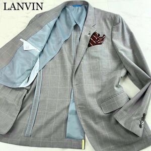 ほぼ未使用◆幻の最高級!艶感清涼ツイード★XL!!LANVIN ランバン【光沢感を羽織る】立体凹凸テーラードジャケット圧巻メタル超美色グレー白</a></h3>
                        
                        