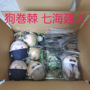 狗巻棘 七海建人 セット</a></h3>
                        
                        