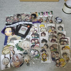 鬼滅の刃 グッズセット</a></h3>
                        
                        
