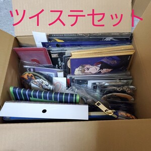 ツイステグッズセット</a></h3>
                        
                        