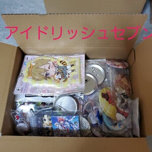 アイドリッシュセブン セット</a></h3>
                        
                        