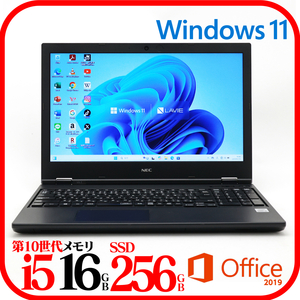 ★VKM17?★第10世代i5-10310U★メモリ16GB★SSD256GB★外付けDVD★バッテリ良★WEBカメラ★Win11★Office★Bluetooth★0517</a></h3>
                        