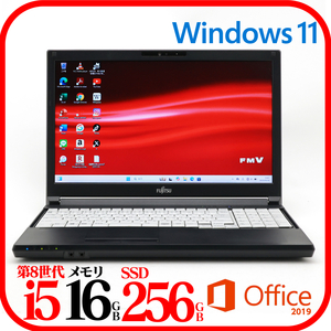 ★A579BX?★第8世代i5-8265U★メモリ16GB★SSD256GB★Webカメラ★DVD無し★バッテリ良★Win11★Office★Bluetooth★0518</a></h3>
                        