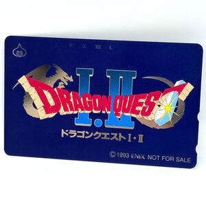 【1円〜】ドラゴンクエスト 1&2 1993 テレホンカード テレカ エニックス 鳥山明 DRAGON QUEST I・II ENIX</a></h3>
                        