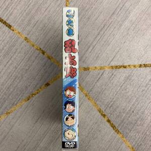 忍たま乱太郎 第1期 DVDセット</a></h3>
                        