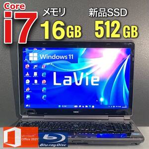 高速i7【メモリ16GB+爆速新品SSD512GB/Core i7-3.10GHz】Windows11/Office2021/人気NECノートパソコン/YAMAHAサウンド/Blu-ray/即決特典</a></h3>
                        
                        