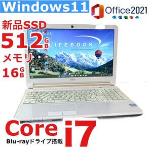 最強i7【メモリ16GB+新品SSD512GB/Core i7-3.10GHz】人気富士通ノートパソコン/最新版Windows11/Office2021/Blu-ray/Webカメラ/Bluetooth</a></h3>
                        
                        