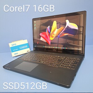 ★最強Corei7★メモリ16GB/新品SSD512GB/LIFEBOOK/AH78/S/フルHDタッチパネル/Windows11/カメラ/Office2021/ブルーレイ/富士通/FUJITSU/BLT</a></h3>
                        
                        