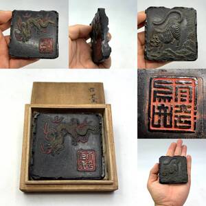 時代物 旧家整理品 古墨 和墨？朝鮮墨？ 在銘あり 龍虎墨 古物保証 共箱付き 70g（巻墨 文房具 墨 骨董品 中国美術 書道具 中国墨 唐物)</a></h3>
                        
                        