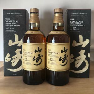 サントリー 山崎12年 QRラベル、フォログラムシール有り【豪華2本セット】</a></h3>
                        
                        