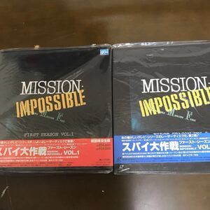 LD 新品未開封　スパイ大作戦 ファーストシーズンVol.1・2 [初回限定生産版]</a></h3>
                        