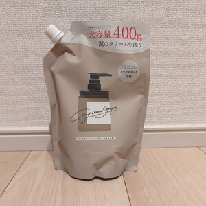 〇cocone〇 クレイクリームシャンプー〇 つめかえ用〇 ベルガモットアールグレイの香り〇 コスメ</a></h3>
                        