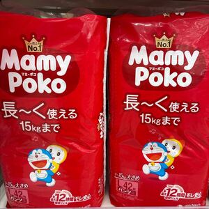 マミーポコパンツ 2セット おむつ　大きめLサイズ　ユニチャーム　ドラえもん　送料無料　即決　匿名配送</a></h3>
                        