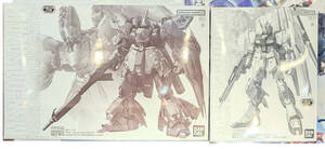 MG 1/100 ガンダムベース限定 νガンダム サザビー Ver.Ka メカニカルクリア 2体セット 機動戦士ガンダム 逆襲のシャア 新品未使用</a></h3>
                        