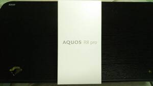 新品:SHARP AQUOS アクオス R8 pro SH-R80P スピード発送一括購入品</a></h3>
                        