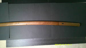 播磨の守藤原輝廣</a></h3>
                        
                        