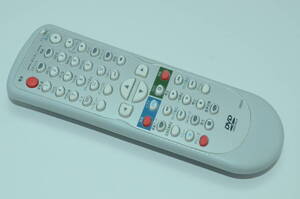 DX BROADTEC DXアンテナ フナイ DVDリモコン NB600　DVR-120Vなど　赤外線発光確認</a></h3>
                        
                        
