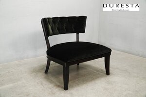 展示極美品 英国最高峰 DURESTA(デュレスタ) ラウンジチェア 1人掛けソファ IDC大塚家具 020513</a></h3>
                        
                        