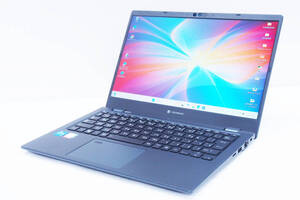 1円〜 2023年9月発売 12世代Corei5 16GBメモリ 高性能 Windows11 薄型軽量 dynabook G83/KW i5-1235U NVMeSSD256GB 13.3インチFHD Wi-Fi6E</a></h3>
                        
                        