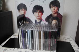 【嵐】美品　Arashi 　初回限定盤　CD/DVD付き　カイト　他全まとめて21組 　順不同　： </a></h3>
                        