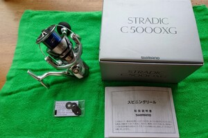 【送料無料】シマノ 23ストラディック C5000XG　釣行１回美品</a></h3>
                        