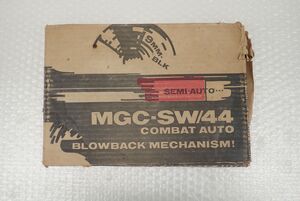 D886-60　空箱　当時物オリジナル MGC S&W SW44 COMBAT AUTO 金属製セミオート モデルガン用 ペーパーボックス　現状品</a></h3>
                        
                        