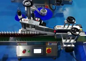【高速】全自動 ラベル 貼り機 ラベラー ボトルタイプ ほぼ未使用の展示品</a></h3>
                        
