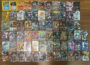 ★ポケモンカード★大量レア+プロモまとめてセット★デルタ種★Legend★ADV★PCG★DP★PT★BW★XY★SM ★1円スタート★引退品</a></h3>
                        