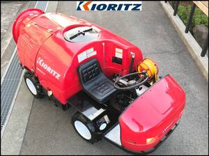 スピードスプレーヤー 共立 SSV527F (500リットル)4WD(消毒果樹)果樹全般使用可能ですよく整備してありすぐ使えます。(きれい)(安い送料)</a></h3>
                        
                        