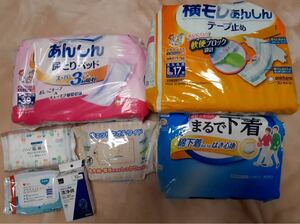 ユニチャームライフリー　よこ漏れテープ止め、尿取りパッド　リリーフまるで下着　その他全部セット</a></h3>
                        