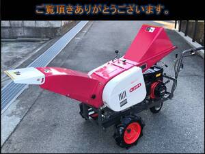 オータケ K-20BSSE●K20BSSE●K-20FB●藁カッター●残幹カッター●農用さい断機●長さ調●よく整備してあり 、すぐ使えます。</a></h3>
                        
                        