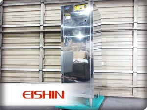 ■EISHIN/エイシン■庖丁・まな板 殺菌庫 スリムくん■スリム型■HES-500■41万■khhk958k</a></h3>
                        
                        