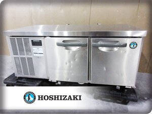 ■HOSHIZAKI/ホシザキ■台下冷蔵庫■業務用低コールドテーブル■145L■RL-120SNC■76万■khhk971m</a></h3>
                        
                        