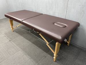 ◆R523◆全国送料無料◆業務用◆折り畳みエステベッド◆セブンビューティー◆マッサージ　整体　施術　有孔◆収納付き◆持ち運び可能◆茶</a></h3>
                        