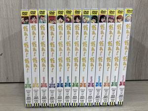 DVD 【※※※】[全13巻セット]だぁ!だぁ!だぁ! すてっぷ 1~13</a></h3>
                        
                        