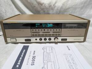 【整備済 即決 90日保証】◆取説付・音質最強！◆90年製 定価7万 Marantz（マランツ） SD515 最高級モデル Wカセットデッキ 307</a></h3>
                        
                        