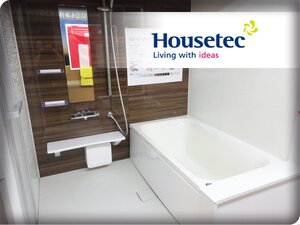 ■展示品■未使用品■Housetec/ハウステック■バンブー■1418■システムバスルーム/ユニットバス■BL■90万■ymm3506m</a></h3>
                        
                        