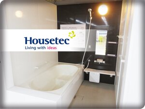■展示品■未使用品■Housetec/ハウステック■prugna/プルーニャ■1616■システムバスルーム/ユニットバス■BR■88万■ymm3504m</a></h3>
                        
                        