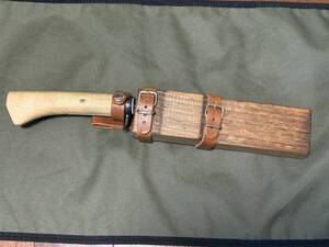 関刃物鍛冶工場 ナガサ 7寸（表黒・裏磨き仕上げ）狩猟 ハンティング</a></h3>
                        
                        